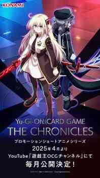 Yu Gi Oh Card Game The Chronicles