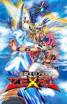 Yu Gi Oh Zexal