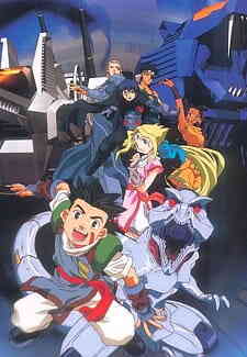 Zoids 1999